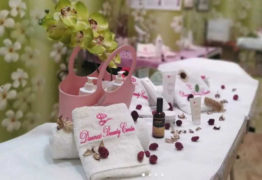 Damas Beauty Center - Al Mirqab