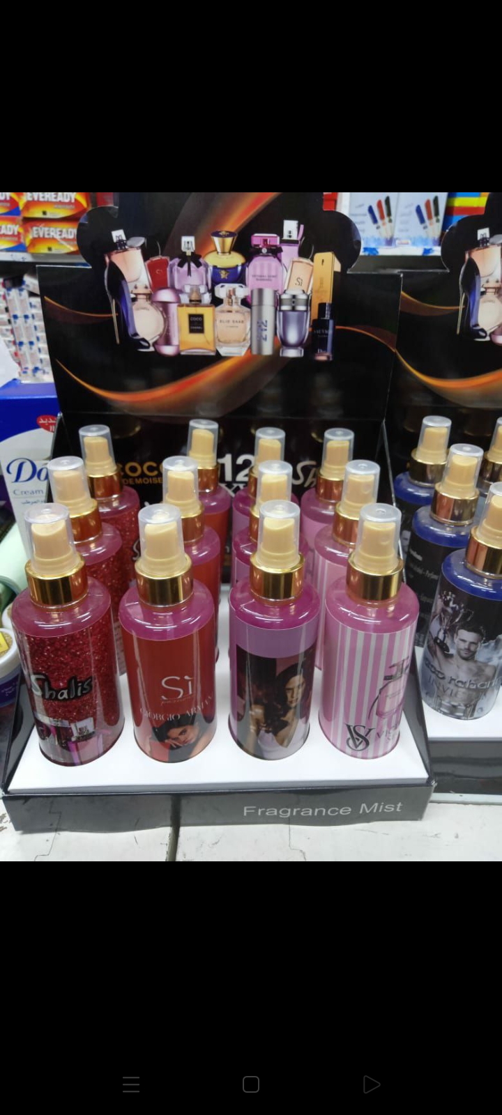 Mayflower Cosmetics Company