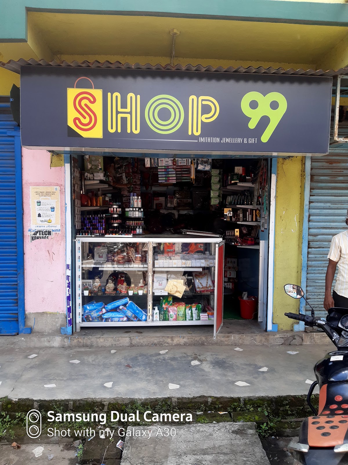 Shop 99