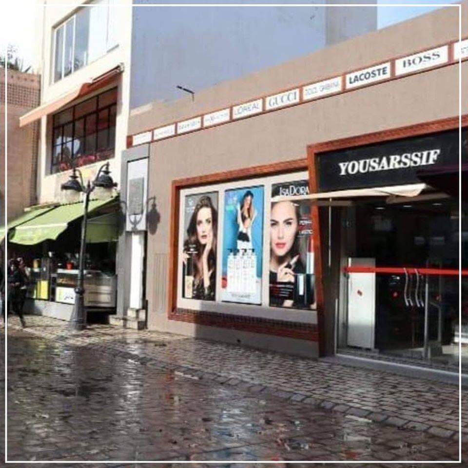 Yousarssif