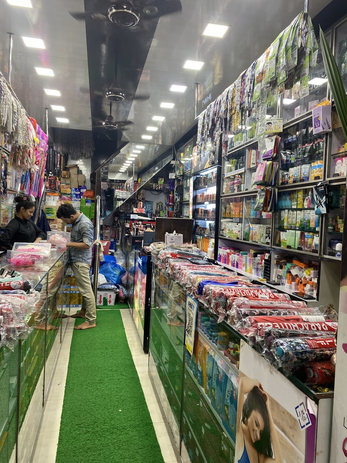Mahamaya Cosmetics