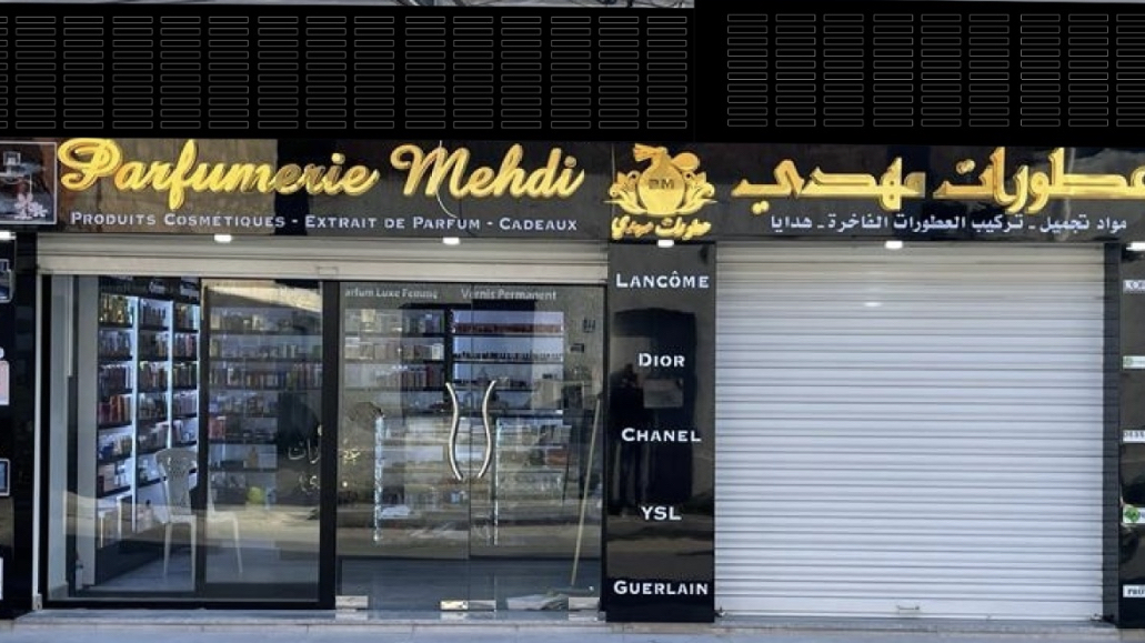 Parfumerie Mehdi