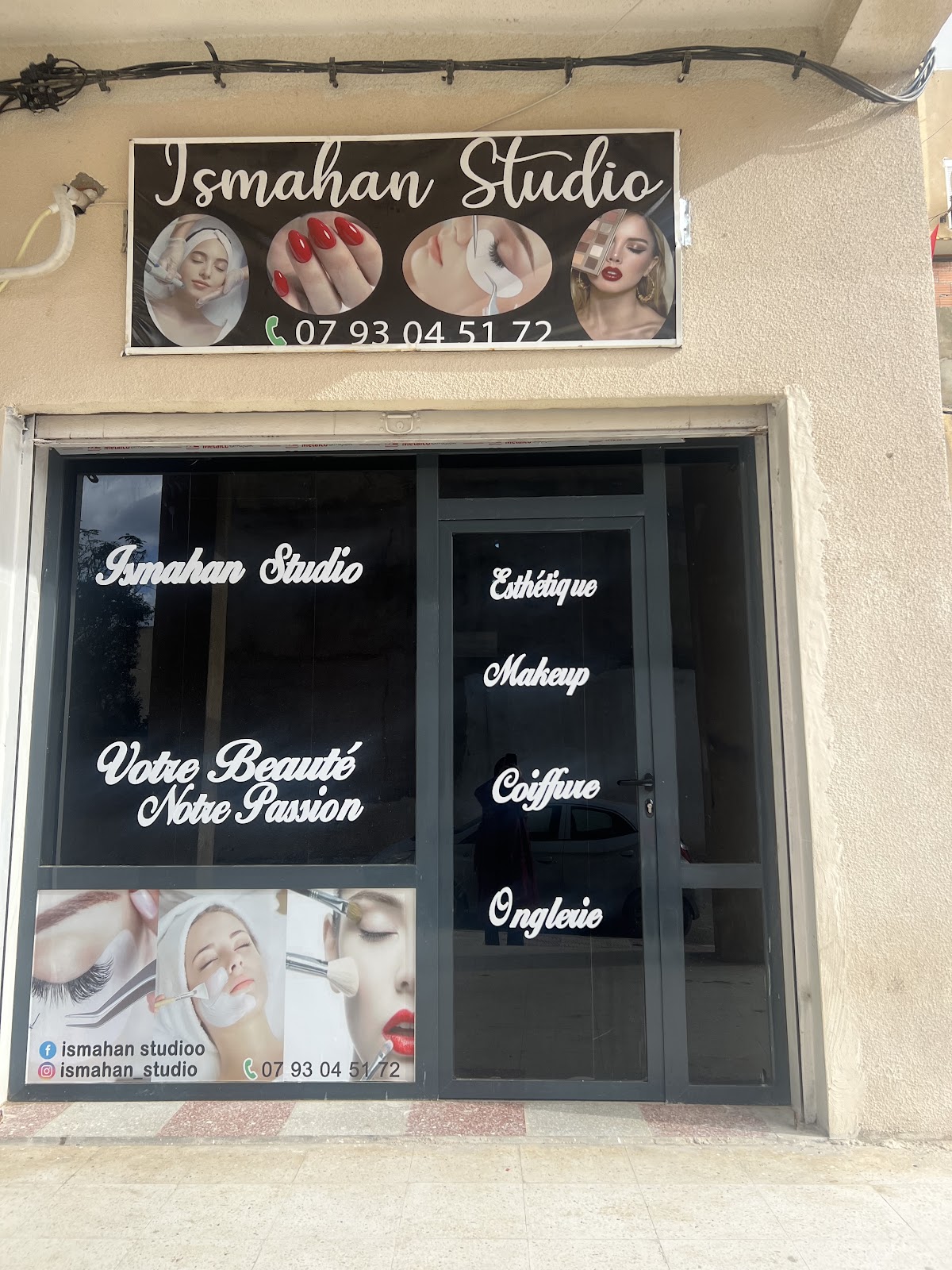 Ismahan Studio