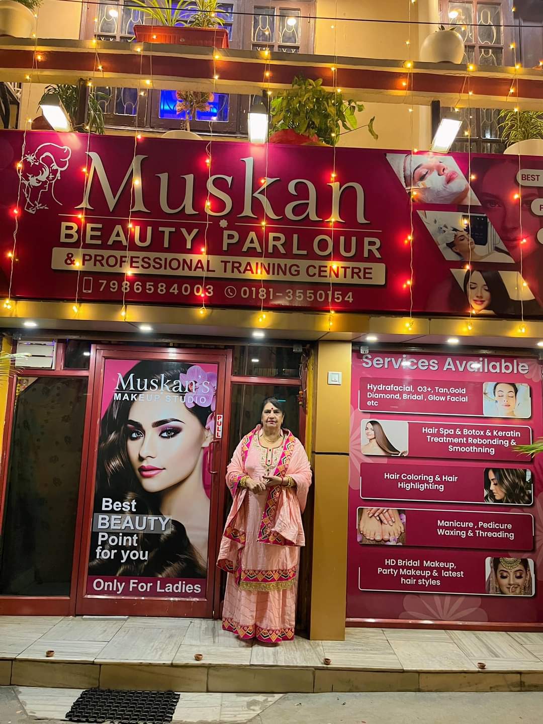 Muskan Beauty Parlour & Professional Training Centre