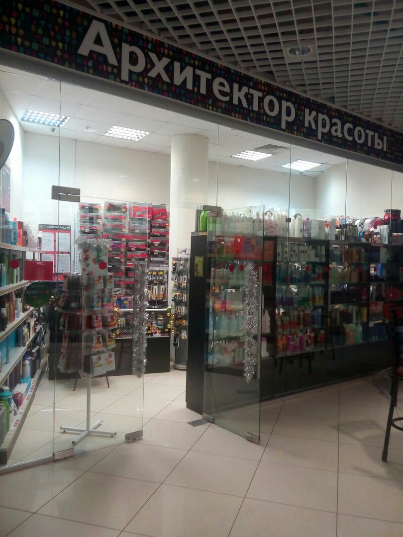 Arkhitektor Krasoty