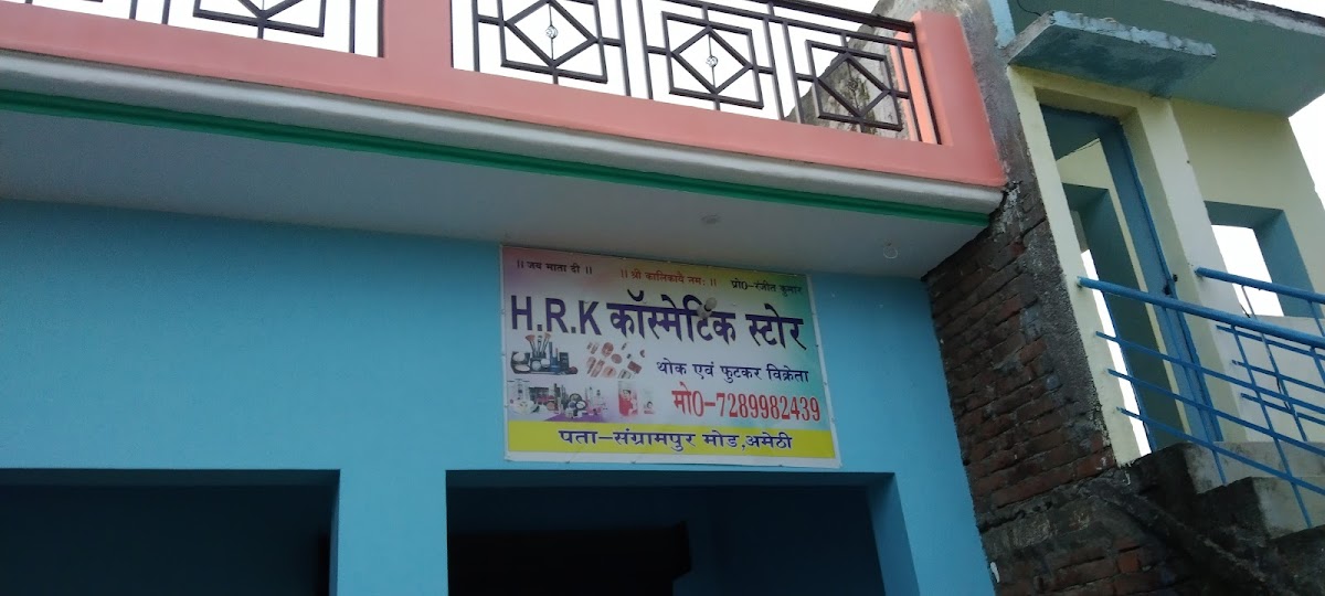 H.R.K Cosmetic Store