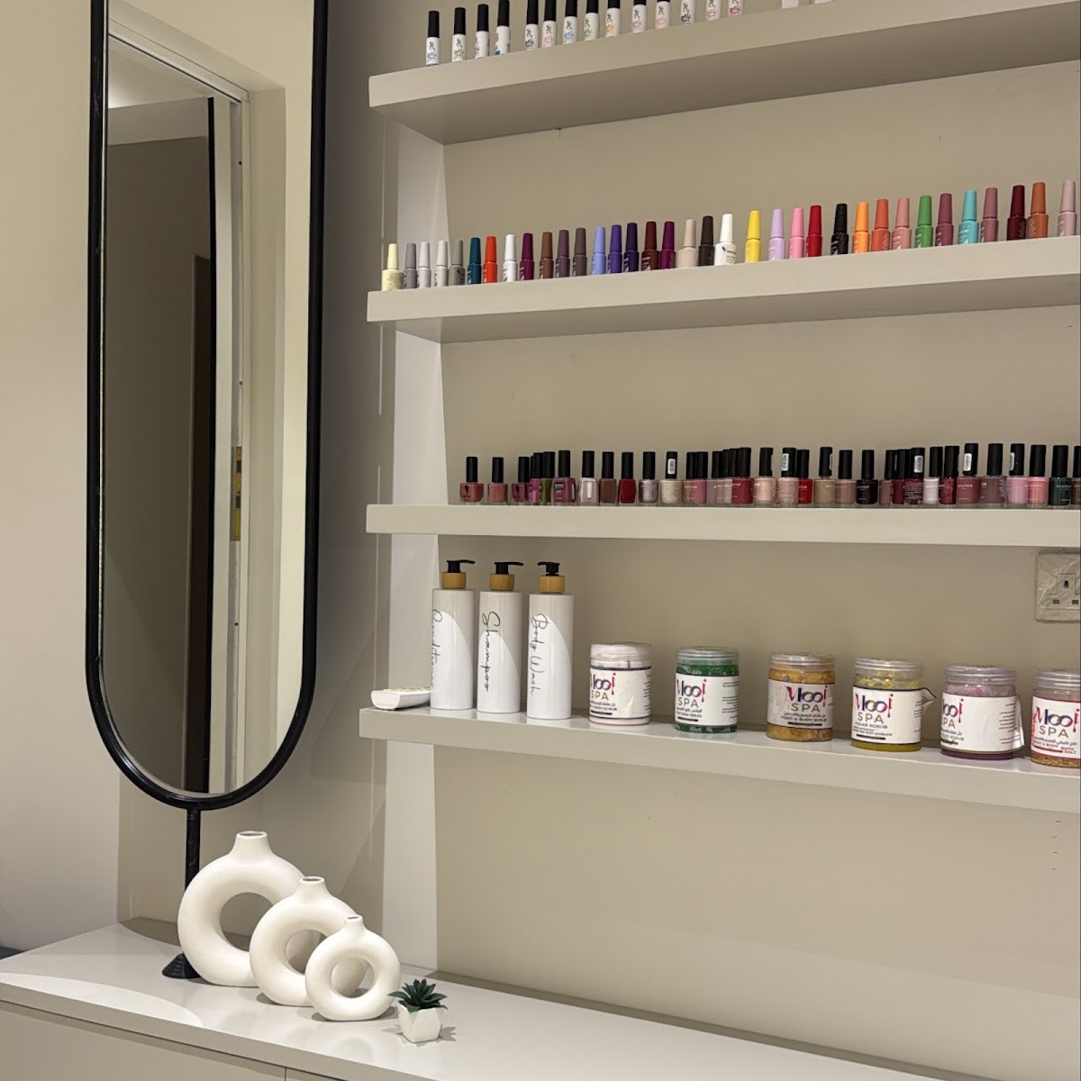 Salon Ebdaat Beauty Branch Al-Diyafa