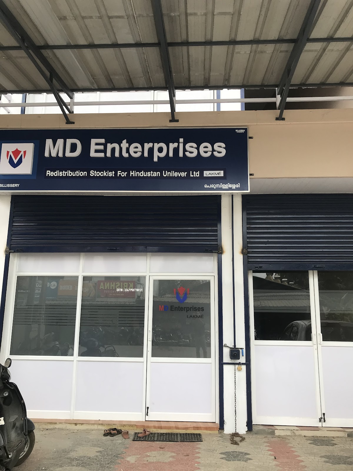 M D Enterprises
