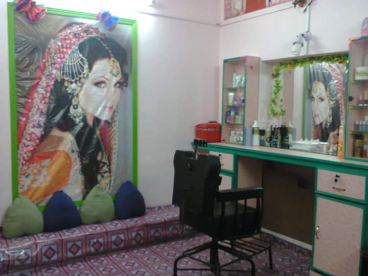 Iffi Bride N Beauty Parlour