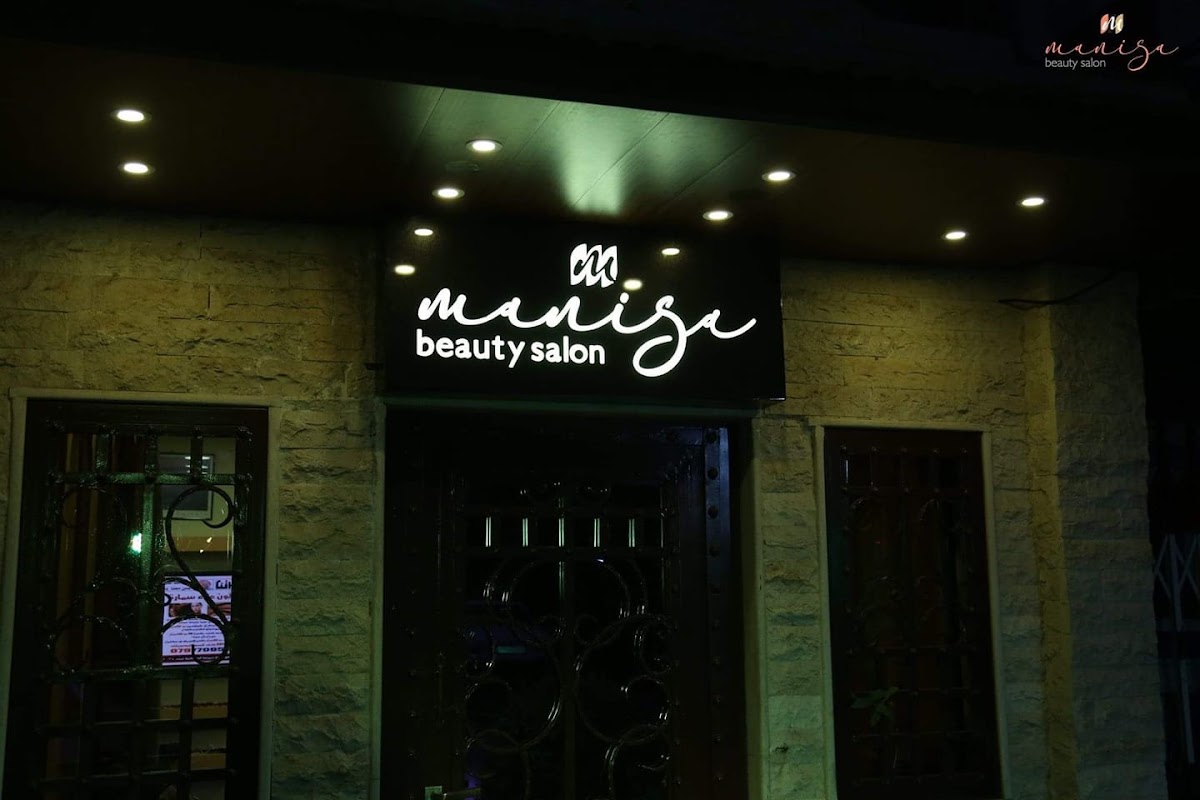 Manisa Beauty