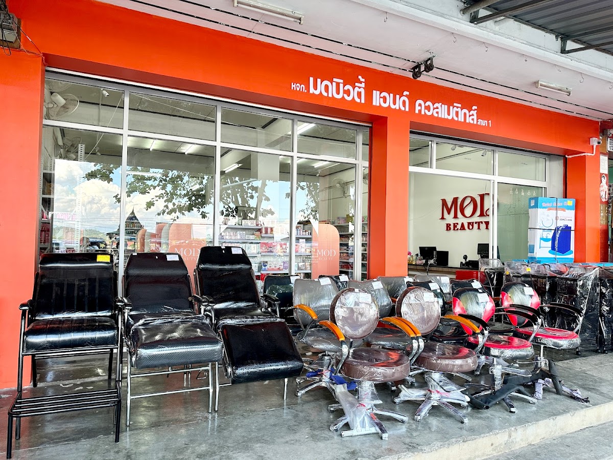 Mod Beauty & Cosmetics