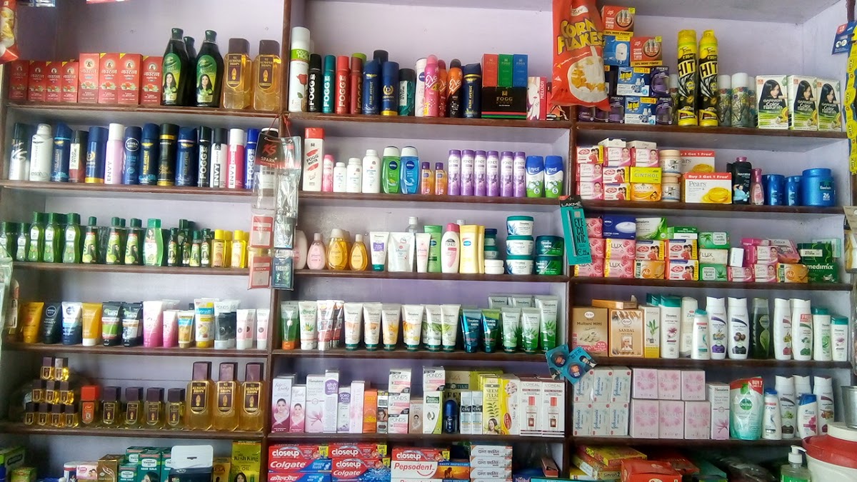 Deepak Cosmetic & General Store