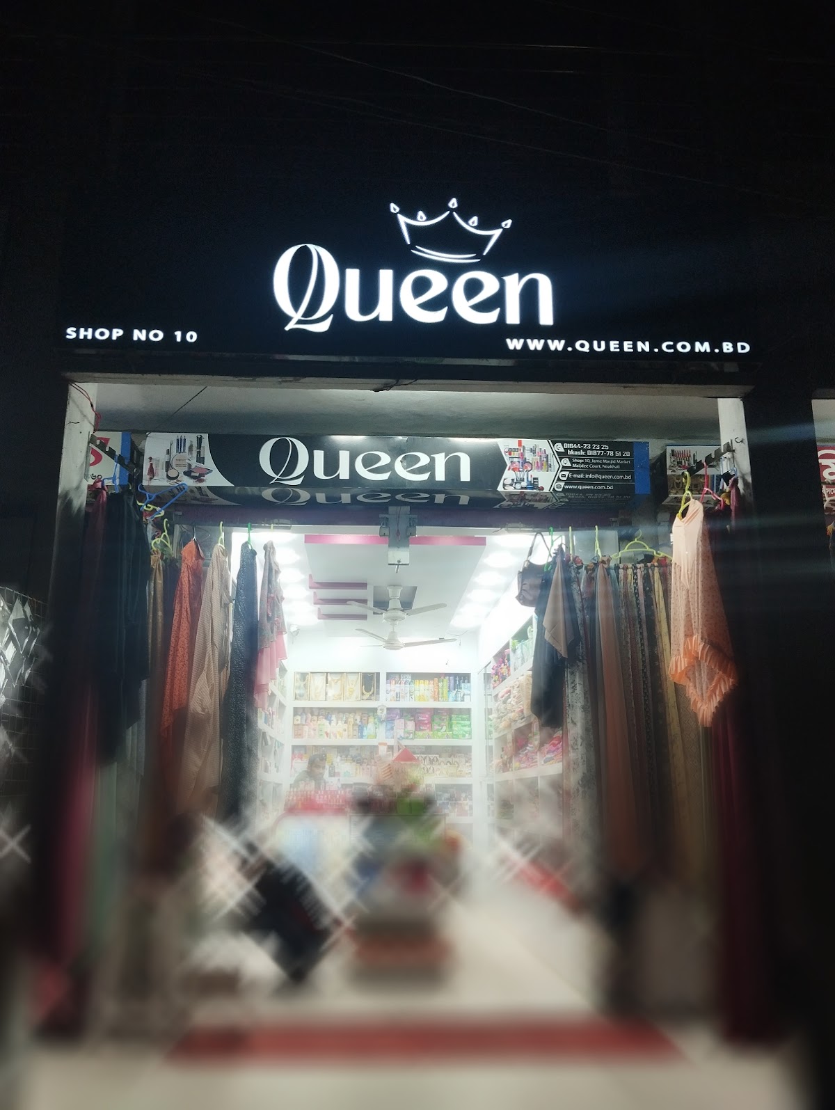QUEEN