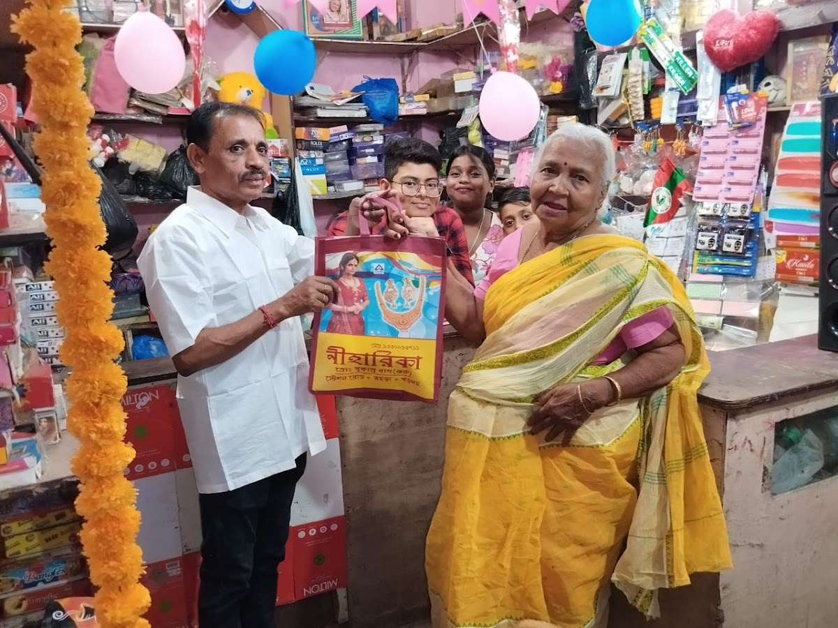 Niharika Stores