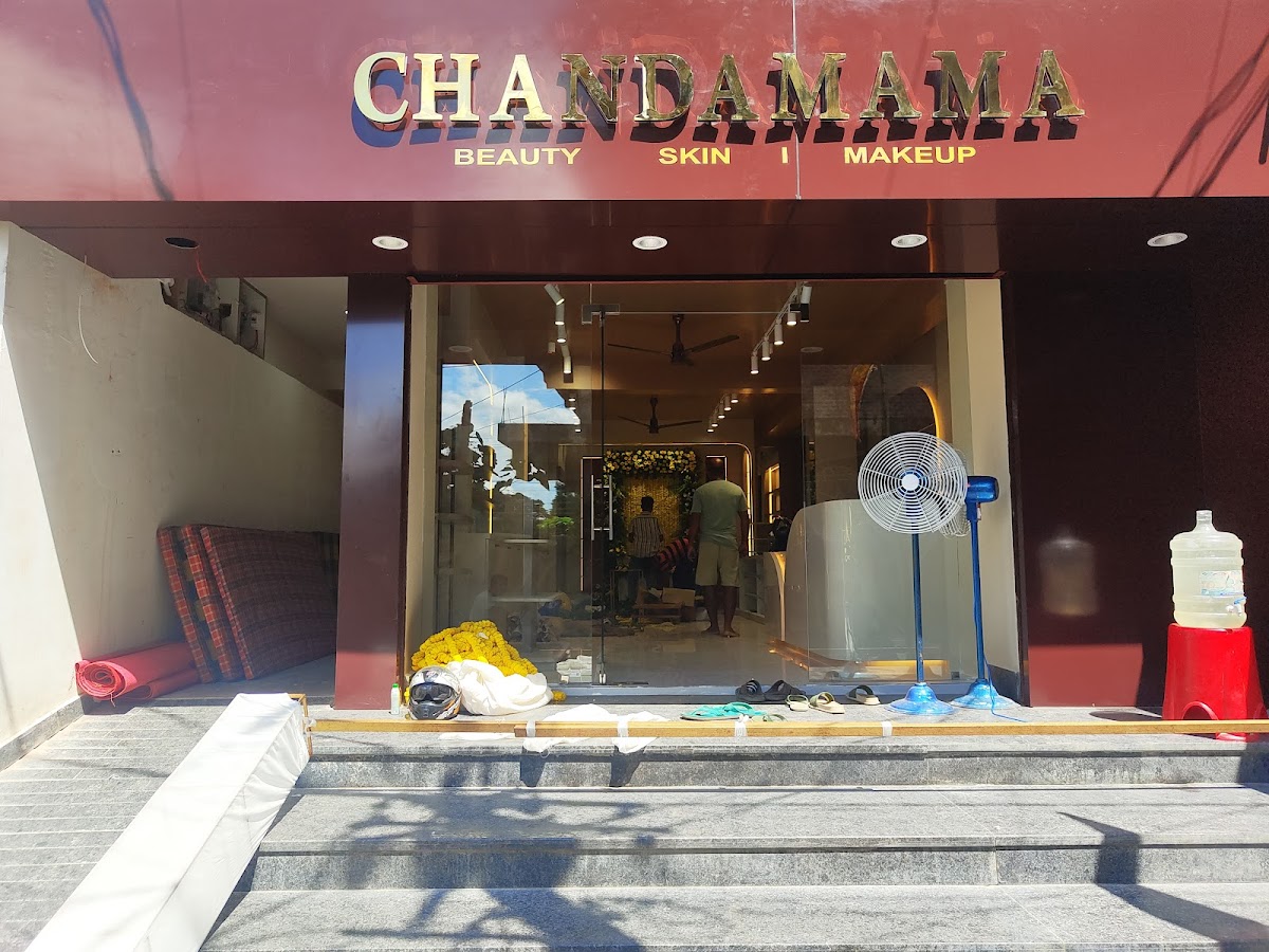 Chandamama