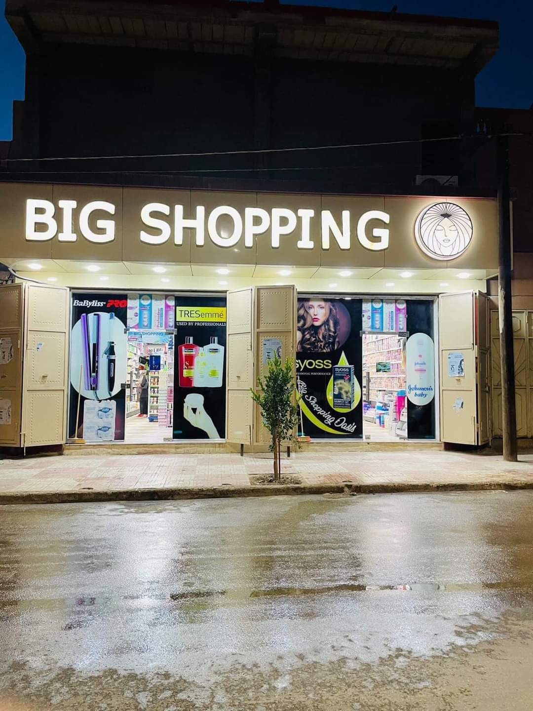 Big Shopping Oasis
