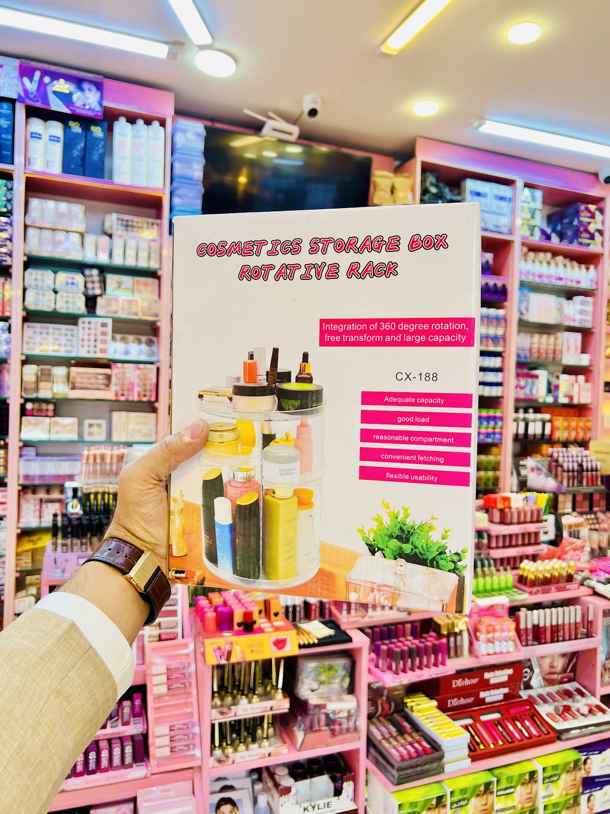 Marwan Modern Complex and Cosmetics