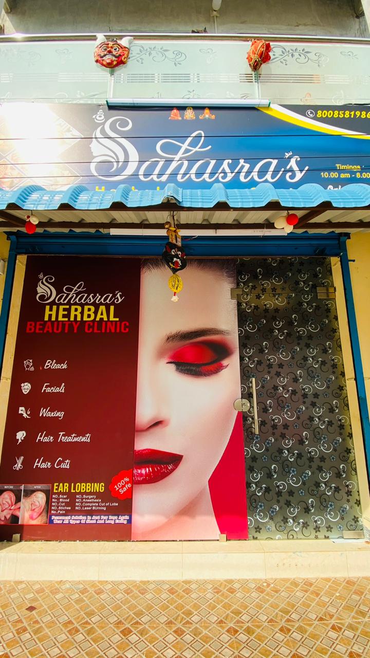 Sahasras Herbal Beauty Clinic