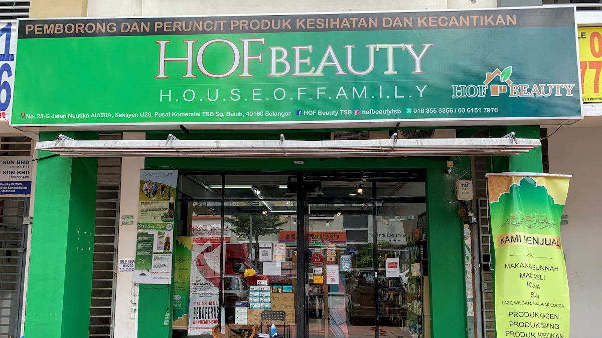 HOF BEAUTY TSB