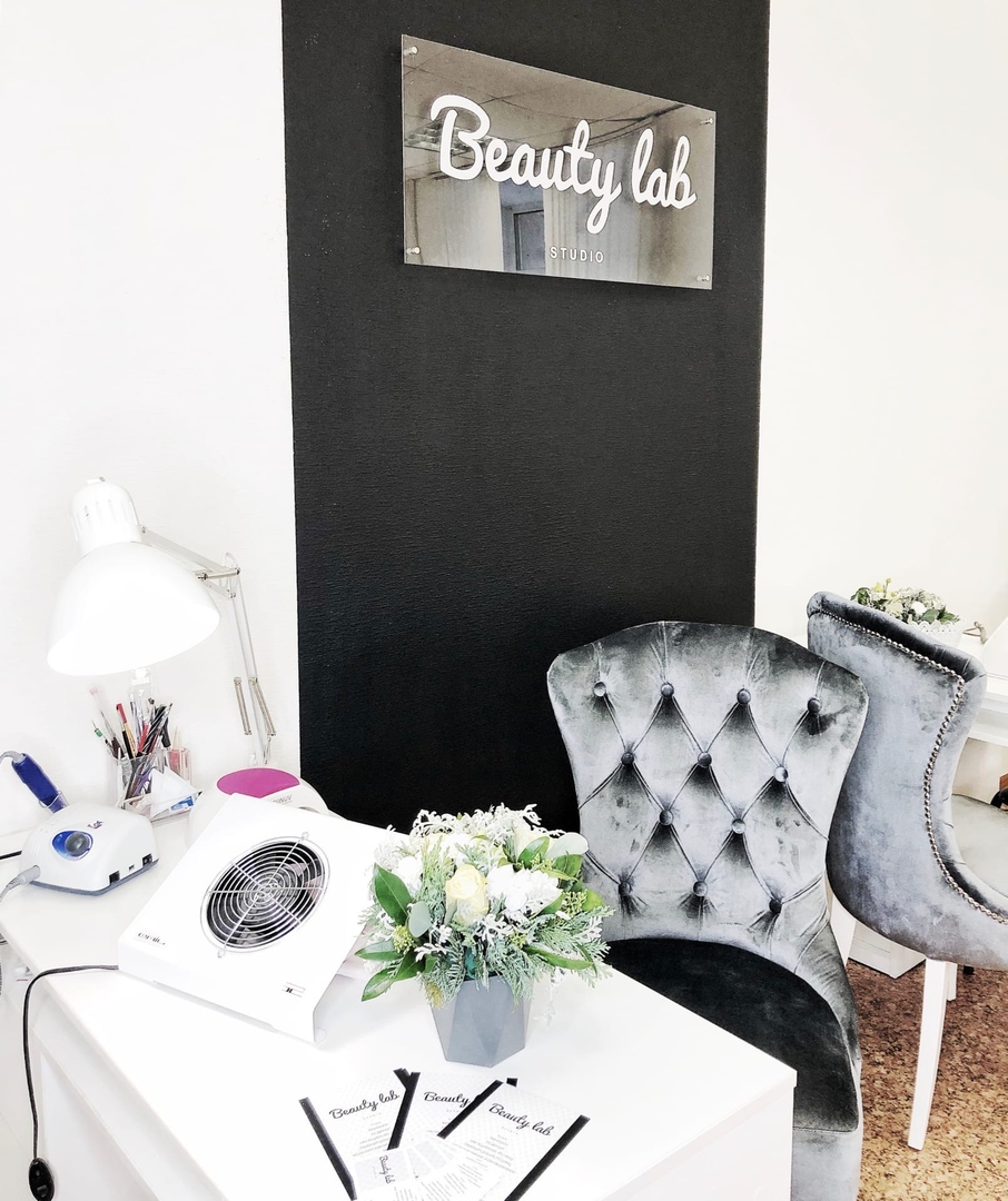 Beauty Lab Studio
