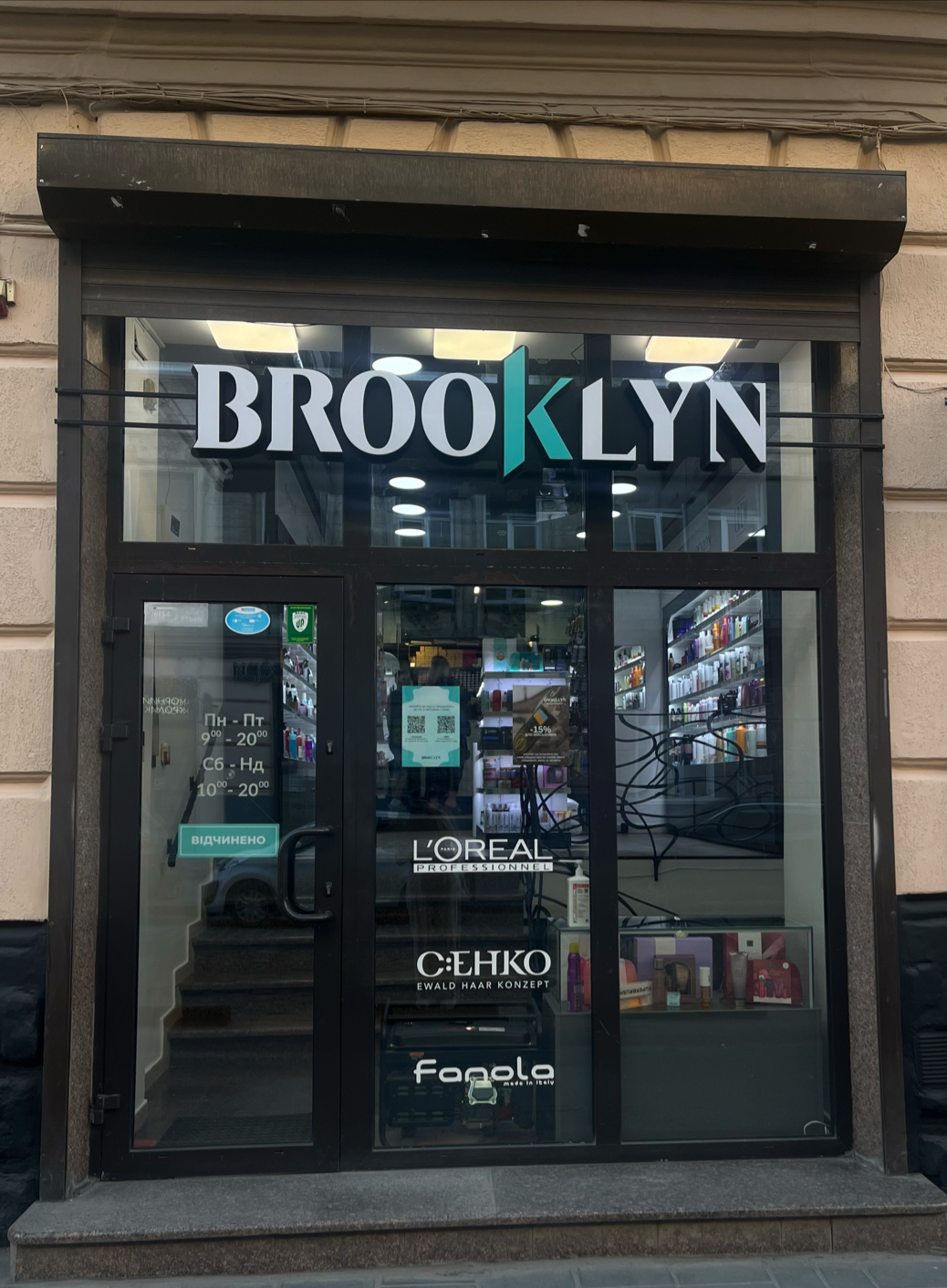BROOKLYN