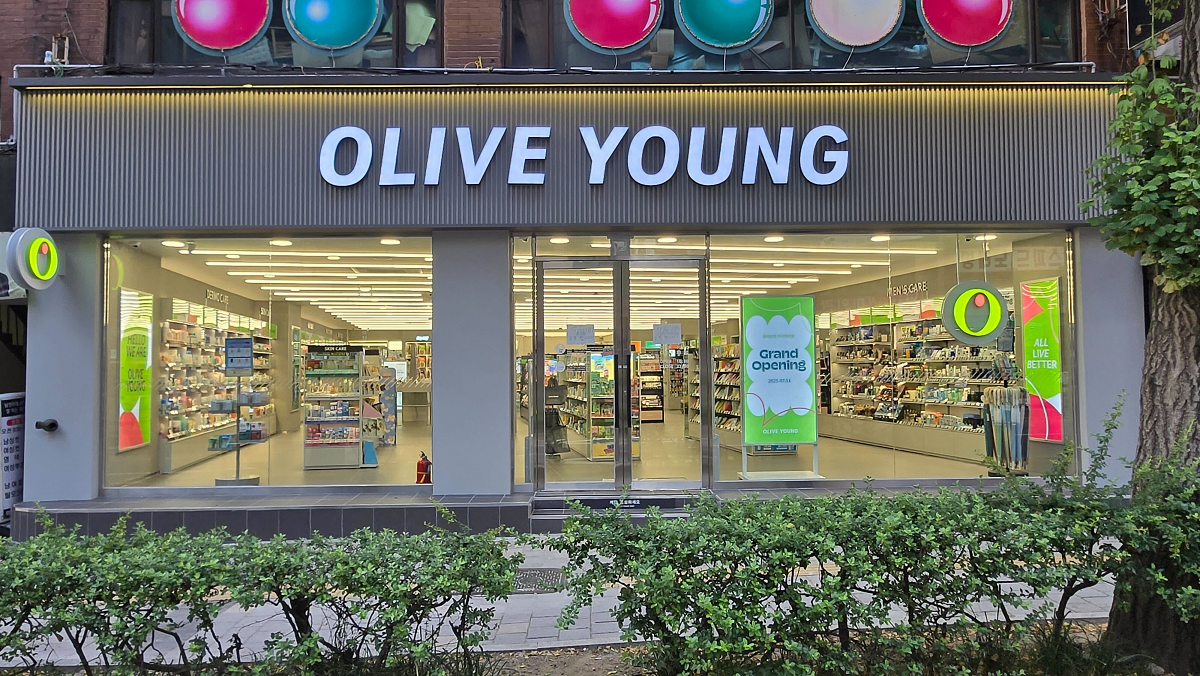 Olive Young Busan Yeonsan Branch