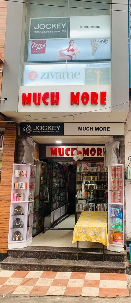 Much More
