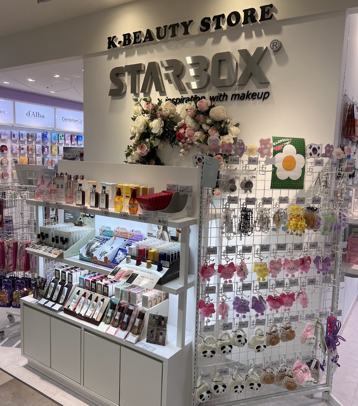 STAR BOX Koriyama Store