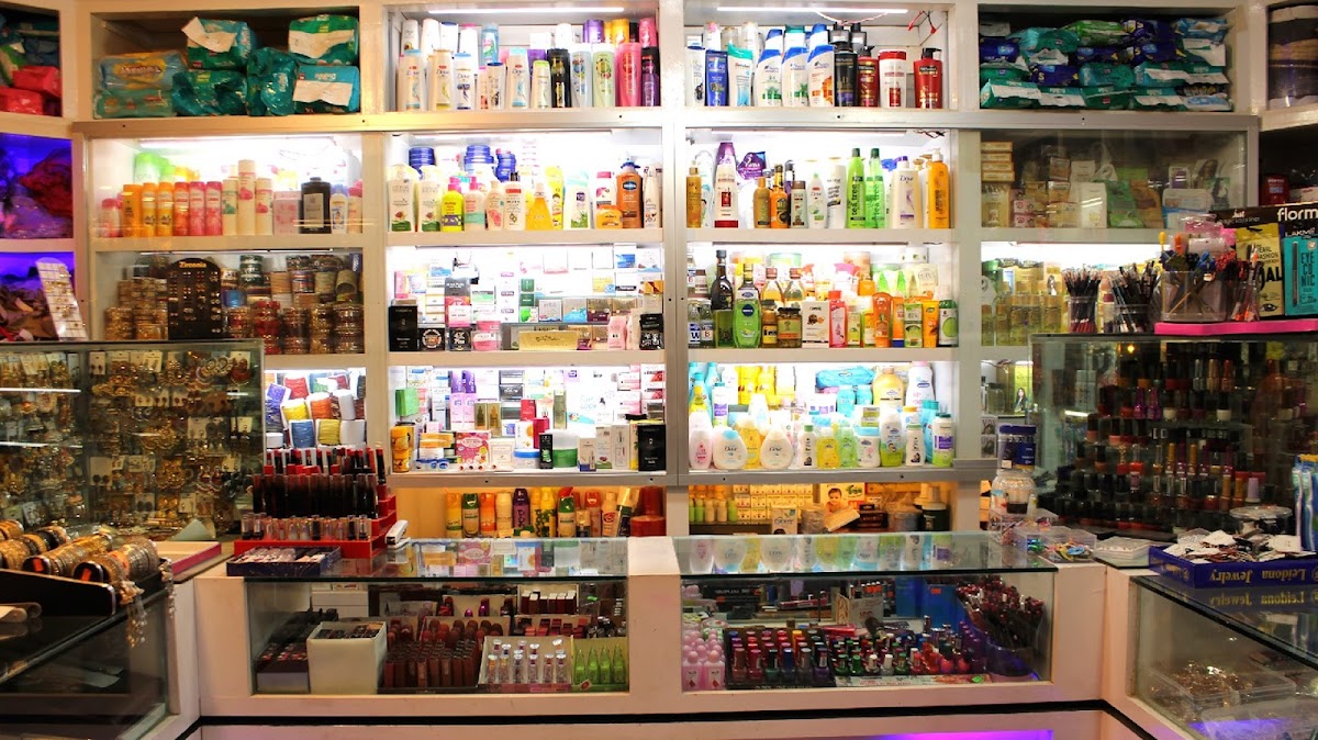 Beauty Line Cosmetics
