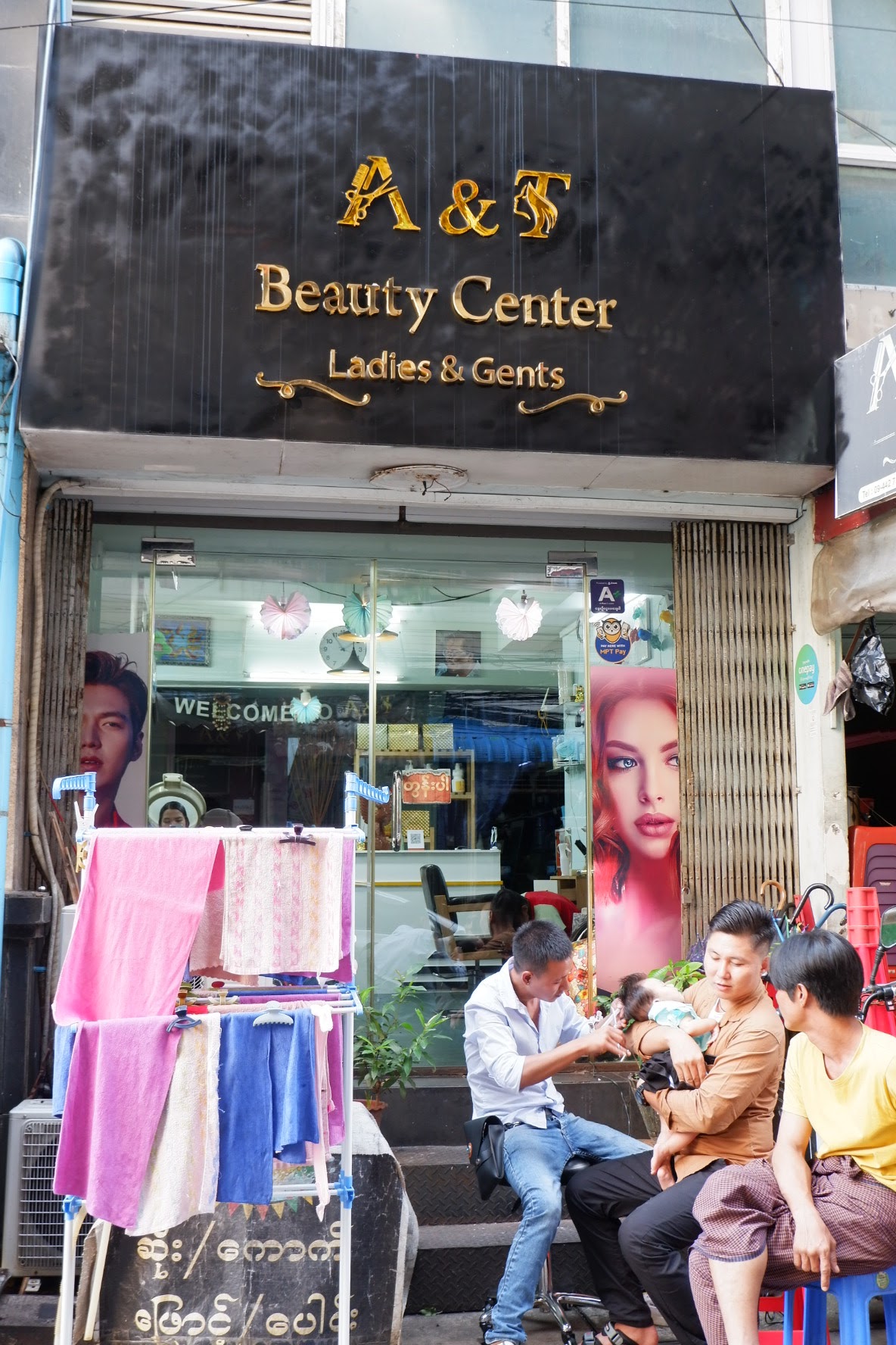A&T hair salon