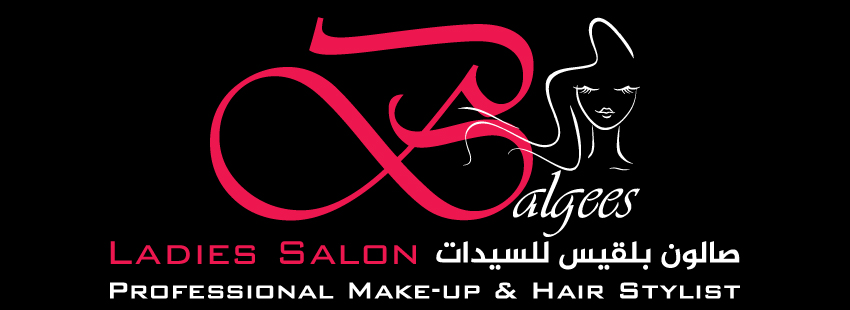 Balgees Ladies Salon