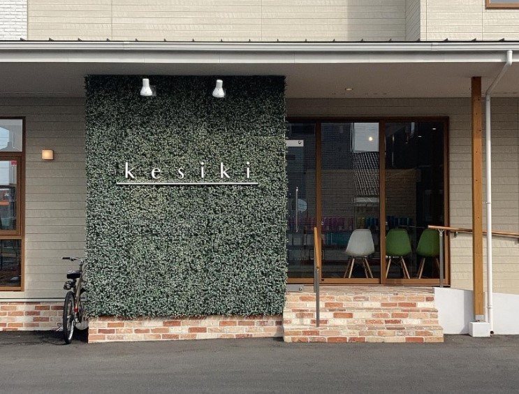 Kesiki Hair Salon