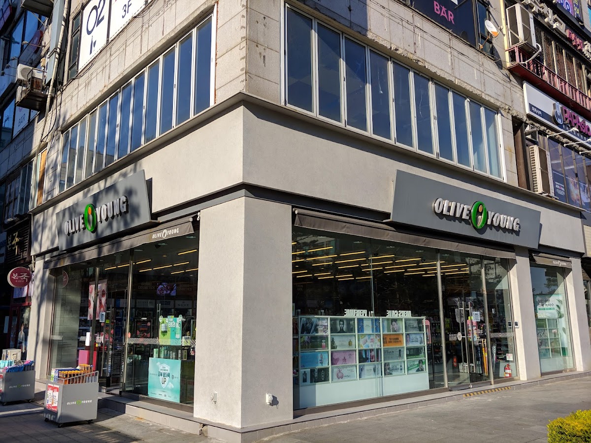 Olive Young