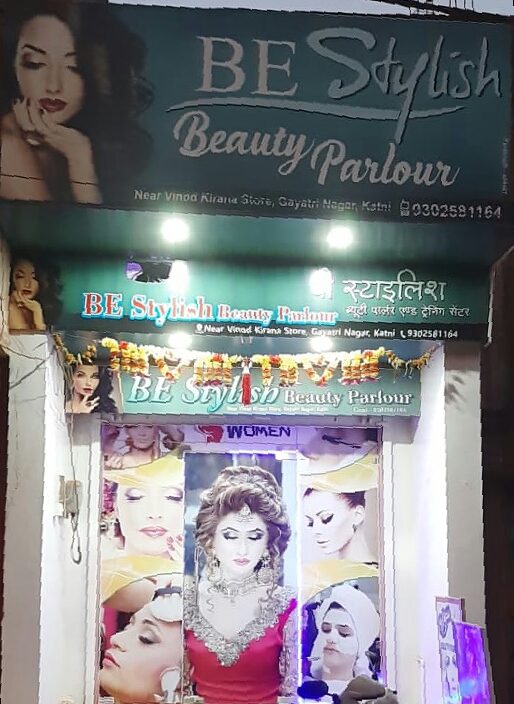 Be Stylish Beauty Parlour