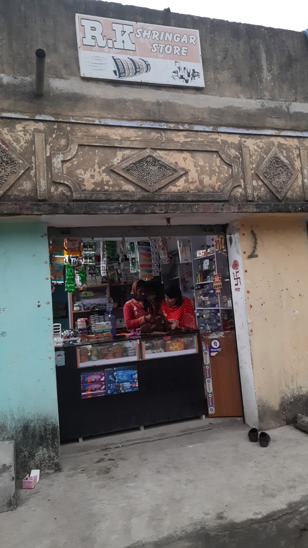 RK Shingar Store Sangjori