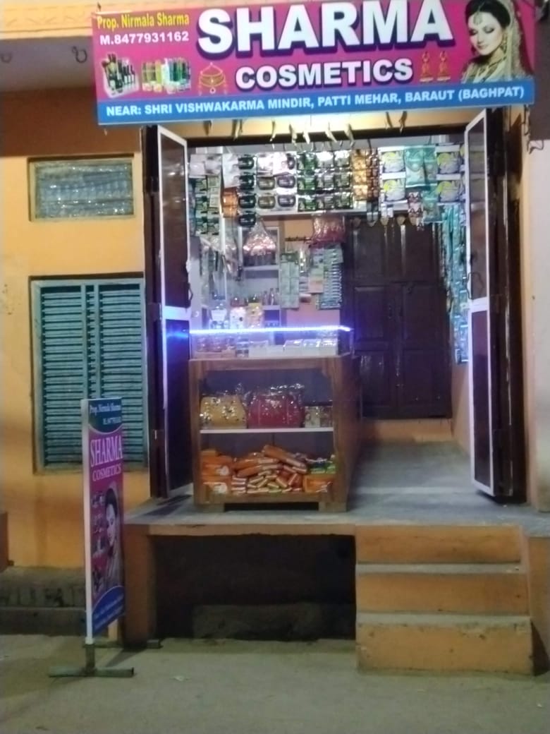 Sharma Cosmetics