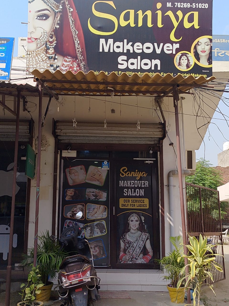 Saniya Makeover Salon Rayya