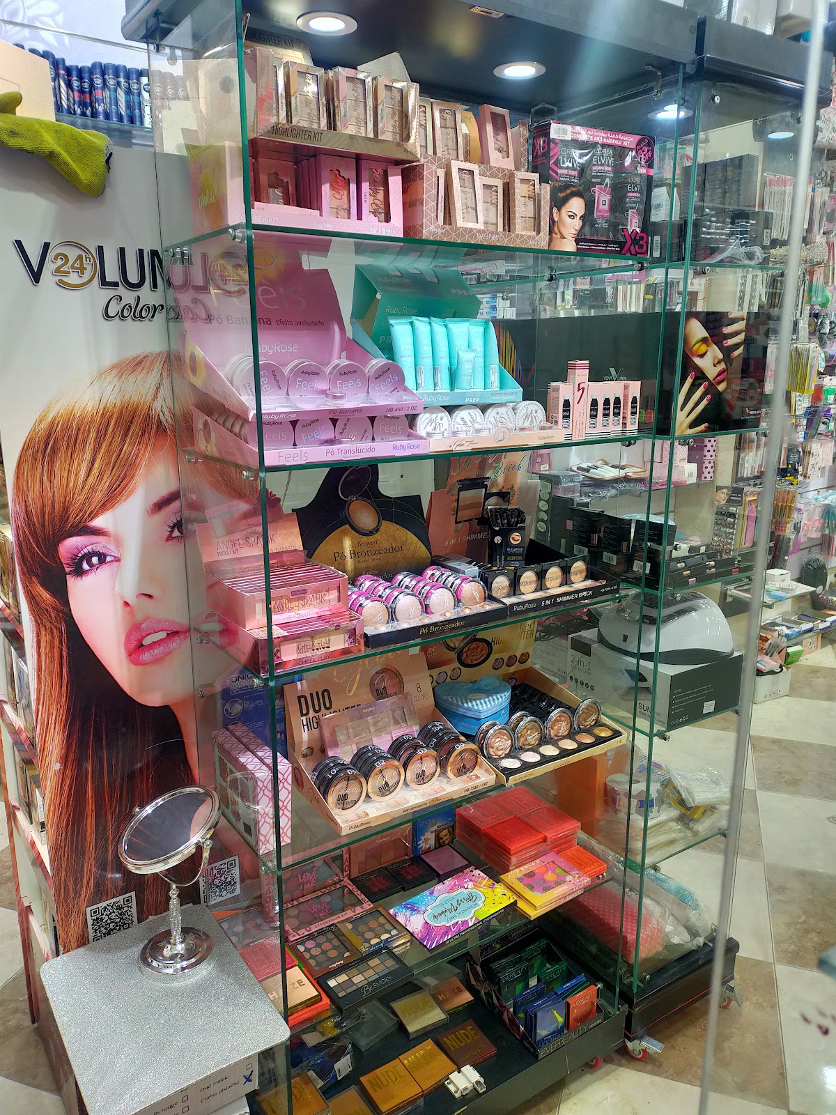 Joy Cosmetique Batna (Ayoub)
