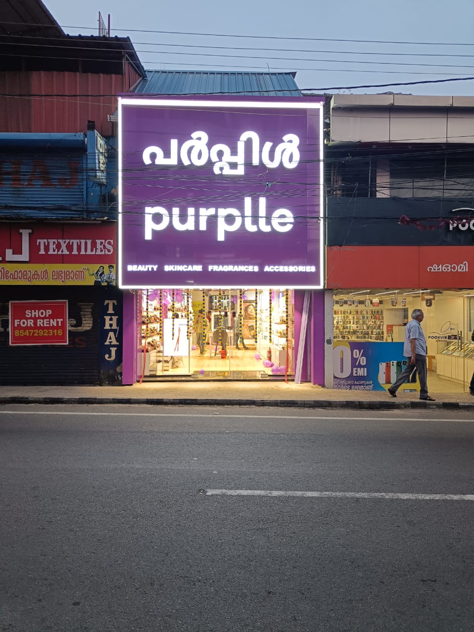 Purplle - Palakkad