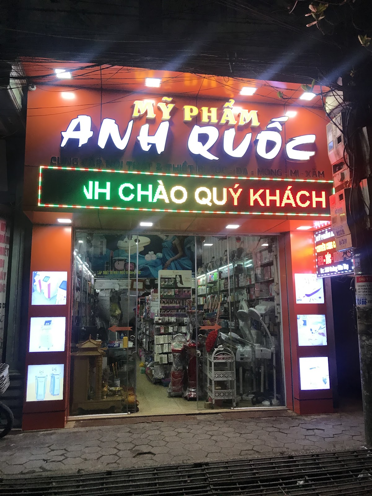 Cua Hang My Pham Anh Quoc