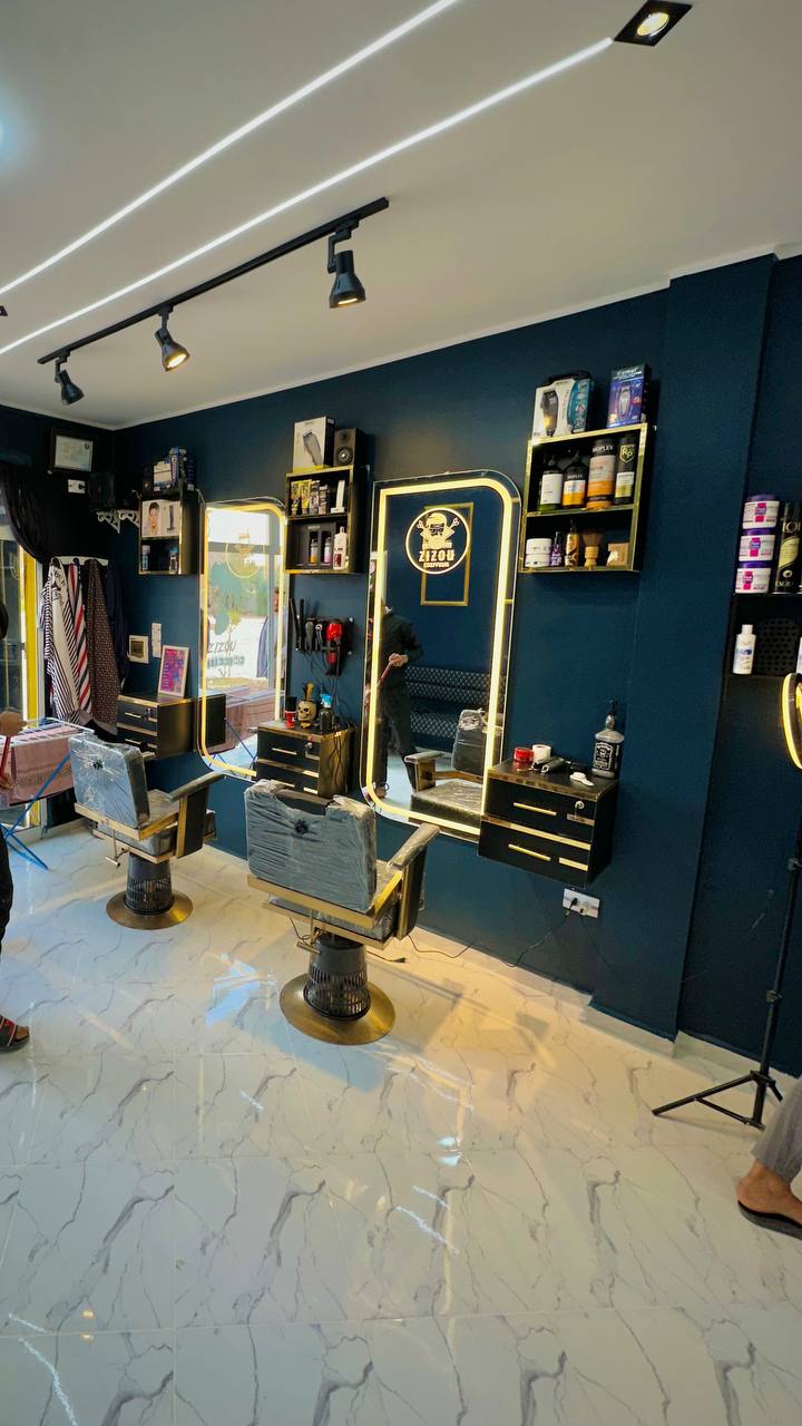 Salon Zizou Coiffure