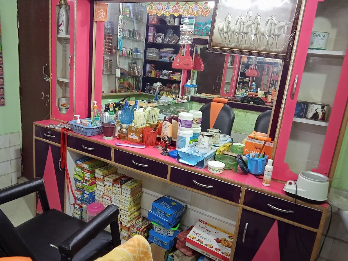 Divya Sri Beauty Parlour