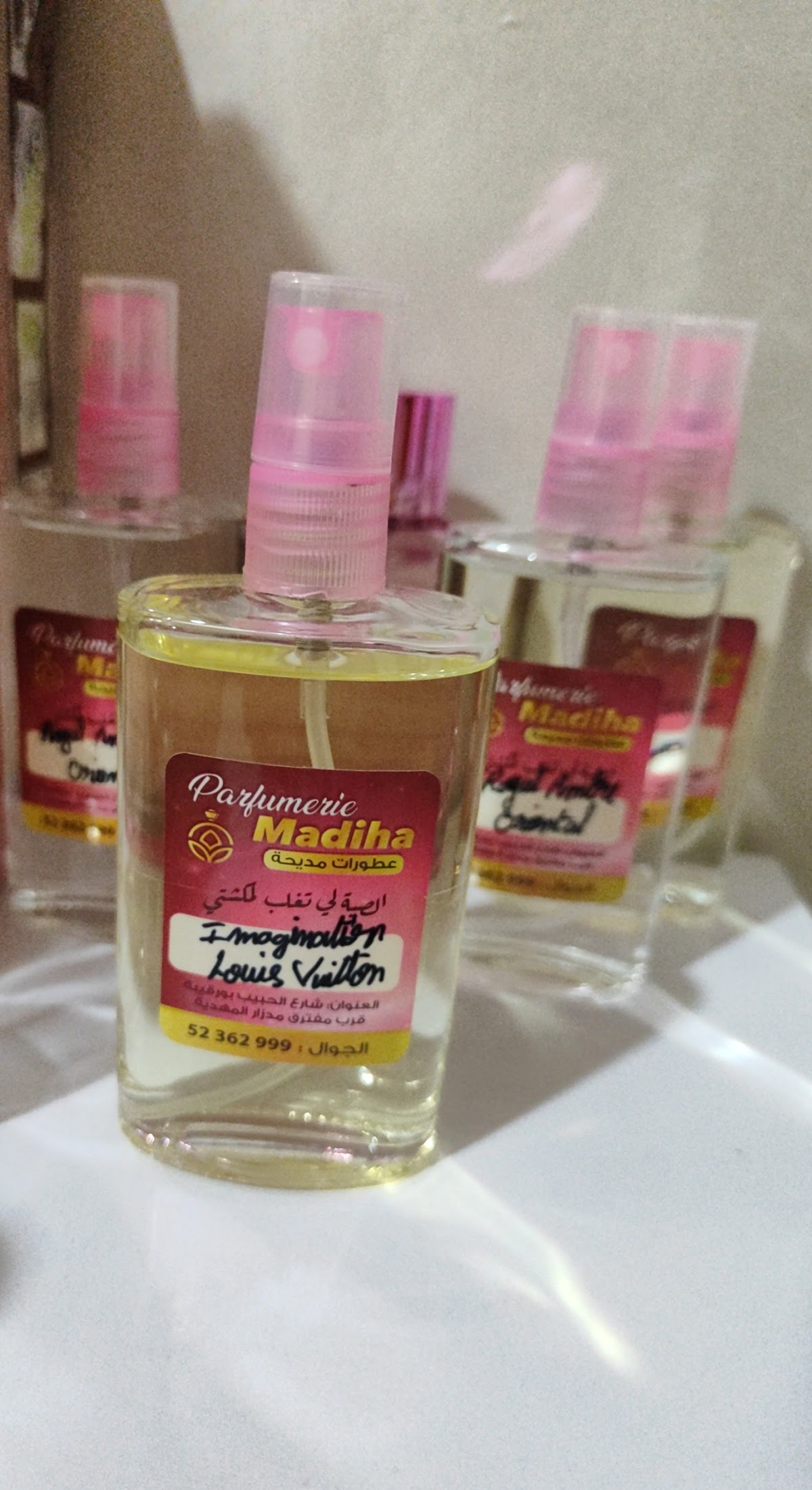 Parfumerie Madiha