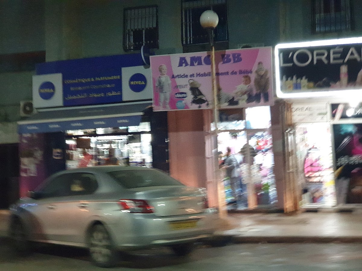 L'Oreal Cosmetiques