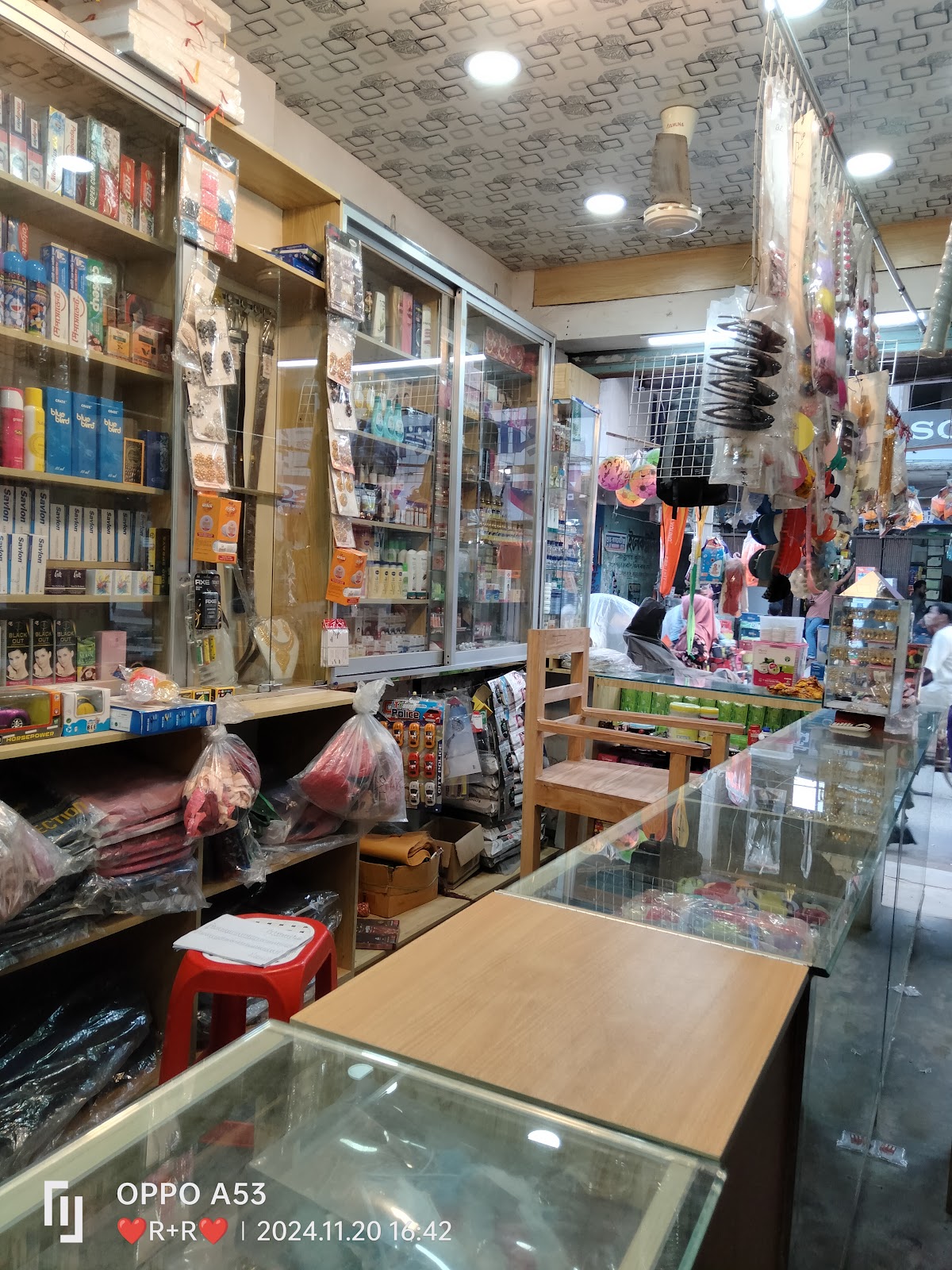 Maa Cosmetics and Bag House