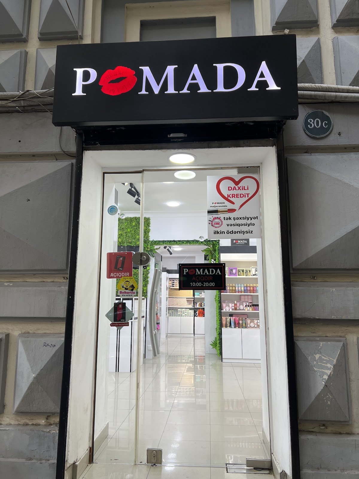 Pomada Cosmetics & Perfumery