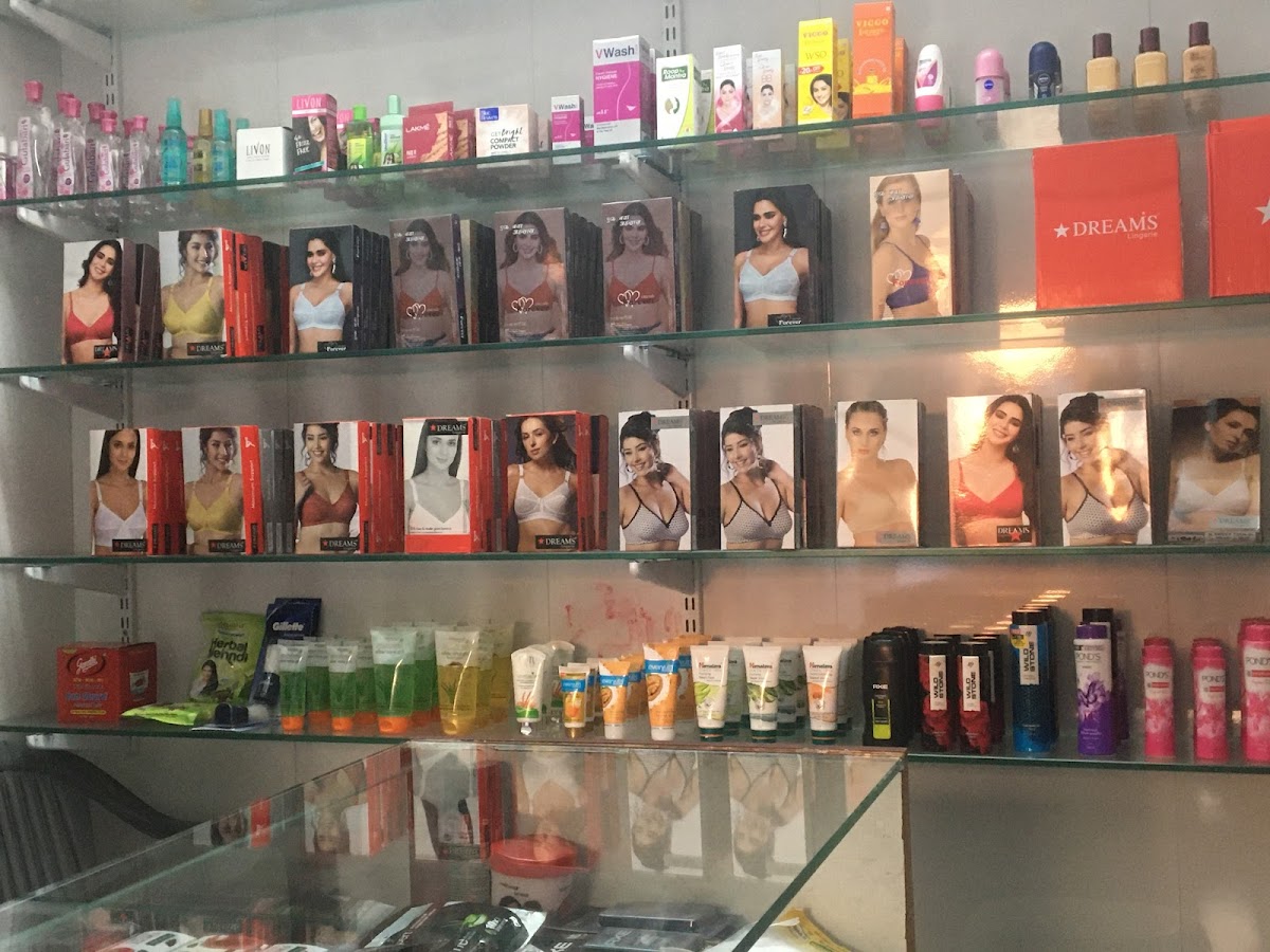 Maa Soundarya Cosmetic Centre