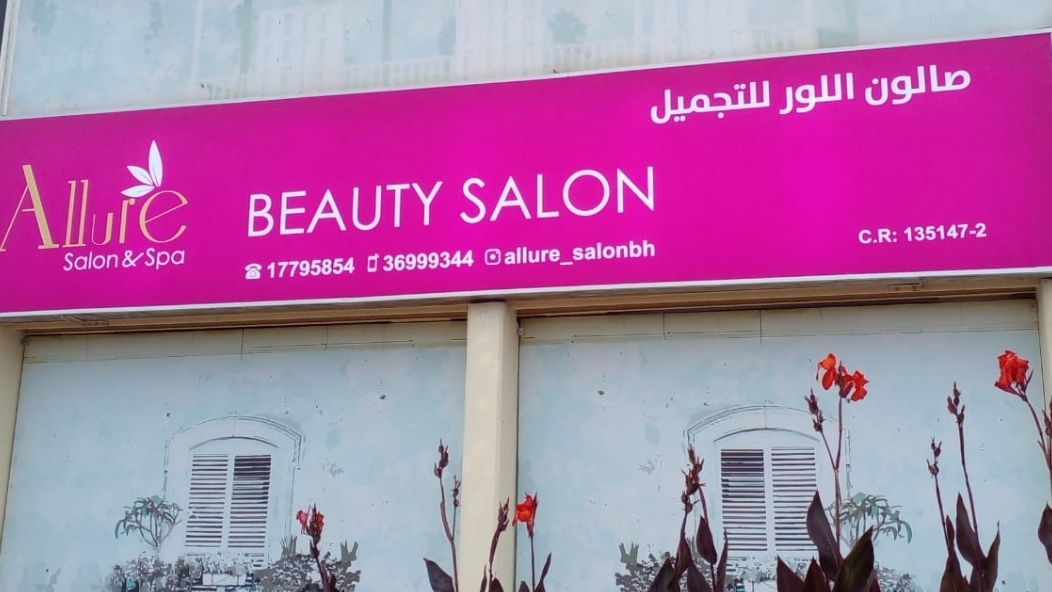 Allure Beauty Salon & Spa