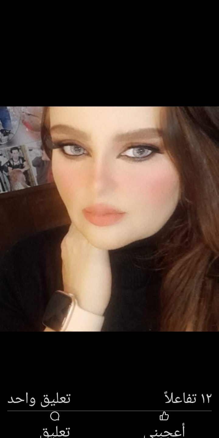 Adam Beauty Center