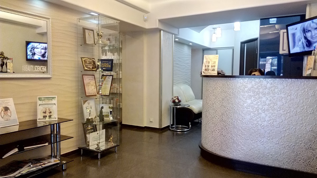 Tsentr Avtorskoy Kosmetologii Beauty Science
